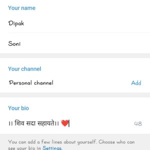 Telegram Bio For Boys