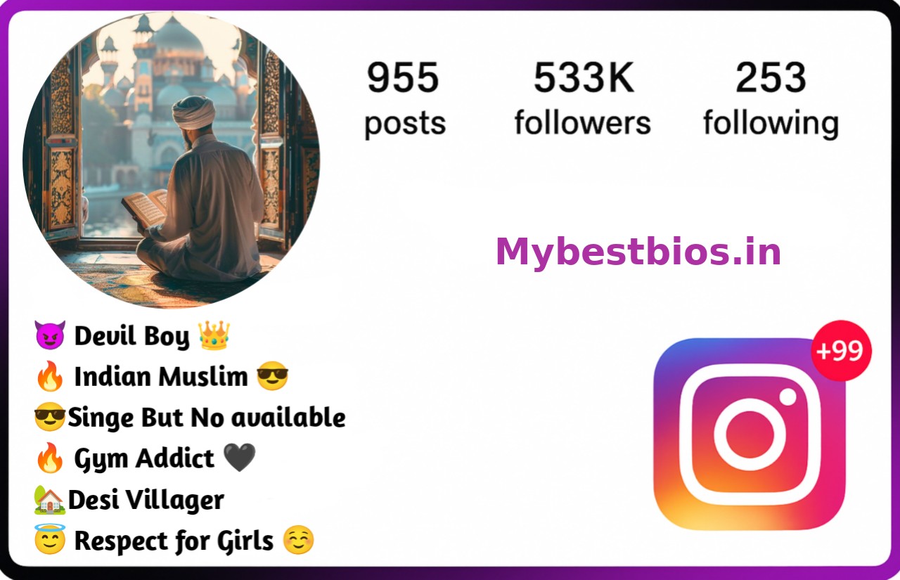 Islamic Bio For Instagram 1