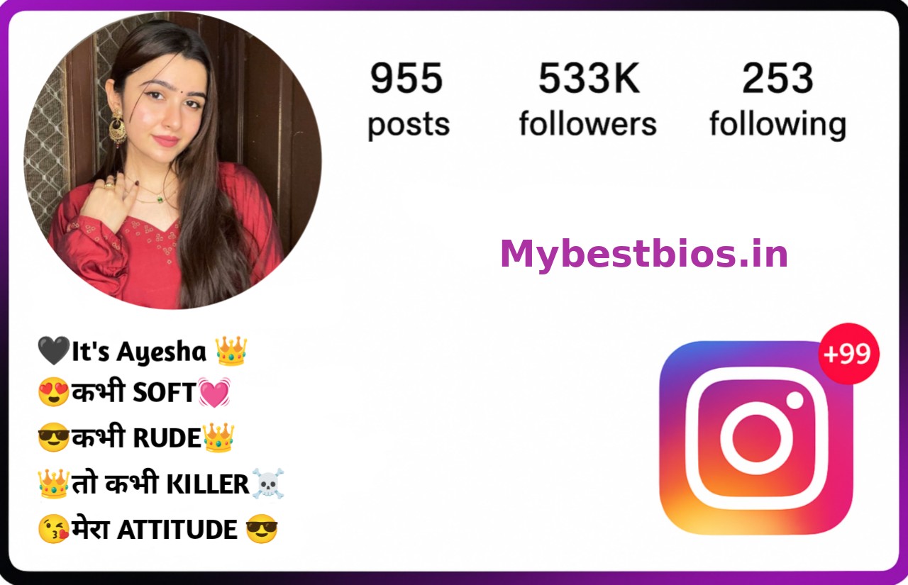 Islamic Bio For Instagram 2